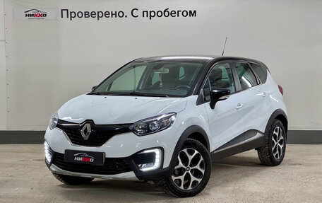 Renault Kaptur I рестайлинг, 2018 год, 1 664 000 рублей, 1 фотография