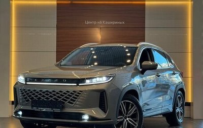 CheryExeed LX, 2023 год, 3 149 000 рублей, 1 фотография