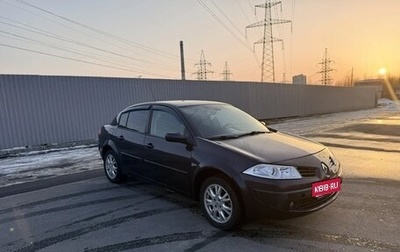 Renault Megane II, 2007 год, 500 000 рублей, 1 фотография
