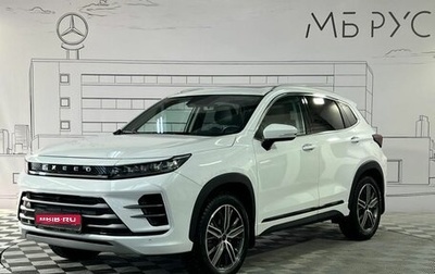 CheryExeed LX, 2022 год, 1 880 000 рублей, 1 фотография