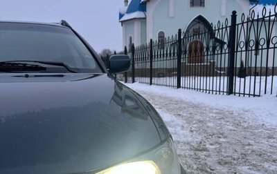 Volvo XC70 I, 2005 год, 650 000 рублей, 1 фотография