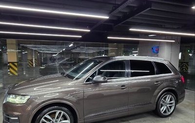 Audi Q7, 2019 год, 6 000 000 рублей, 1 фотография