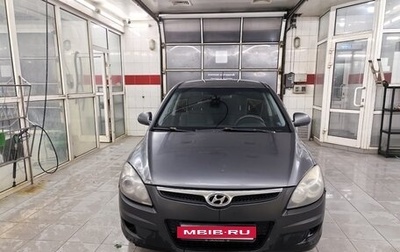 Hyundai i30 I, 2010 год, 440 000 рублей, 1 фотография