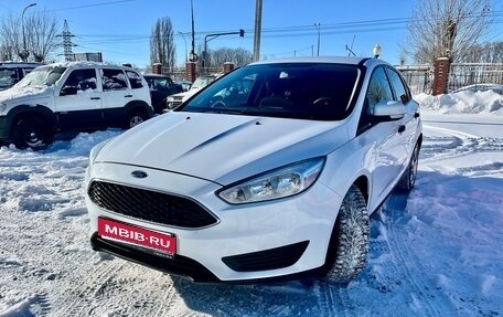 Ford Focus III, 2015 год, 700 000 рублей, 1 фотография