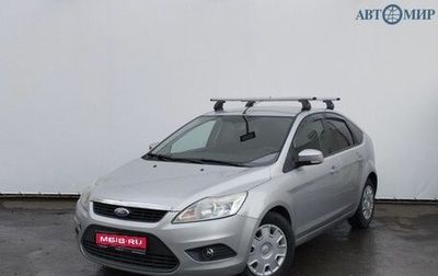 Ford Focus II рестайлинг, 2011 год, 610 000 рублей, 1 фотография