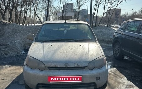 Honda HR-V I, 2001 год, 150 000 рублей, 1 фотография