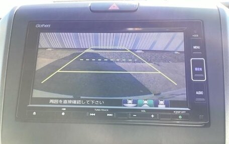 Honda Freed II, 2022 год, 1 267 000 рублей, 13 фотография