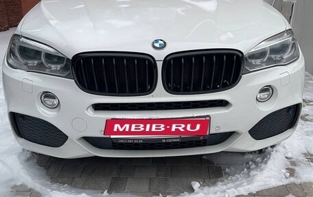 BMW X5, 2014 год, 3 600 000 рублей, 4 фотография