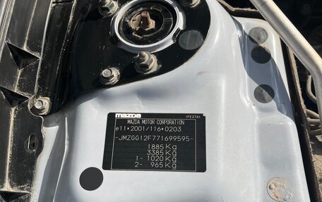 Mazda 6, 2007 год, 1 000 000 рублей, 13 фотография