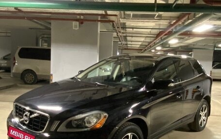 Volvo XC60 II, 2013 год, 1 800 000 рублей, 2 фотография