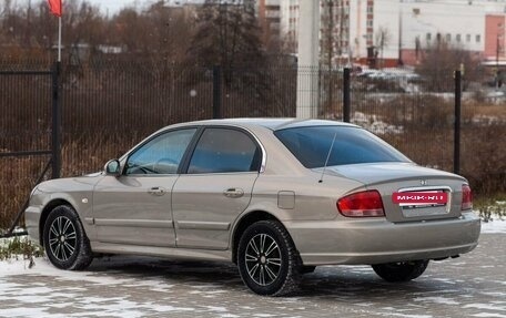 Hyundai Sonata IV рестайлинг, 2009 год, 575 000 рублей, 8 фотография