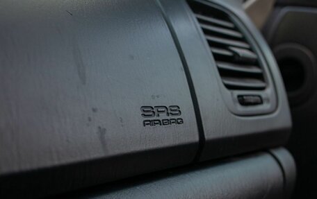 Hyundai Sonata IV рестайлинг, 2009 год, 575 000 рублей, 19 фотография