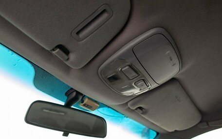 Hyundai Sonata IV рестайлинг, 2009 год, 575 000 рублей, 18 фотография