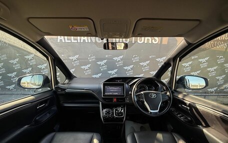 Toyota Esquire I, 2014 год, 1 695 000 рублей, 14 фотография