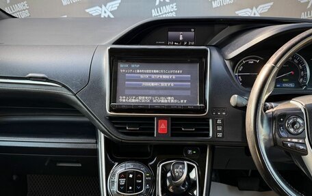 Toyota Esquire I, 2014 год, 1 695 000 рублей, 15 фотография