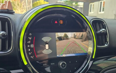 MINI Countryman II (F60), 2023 год, 2 450 000 рублей, 7 фотография