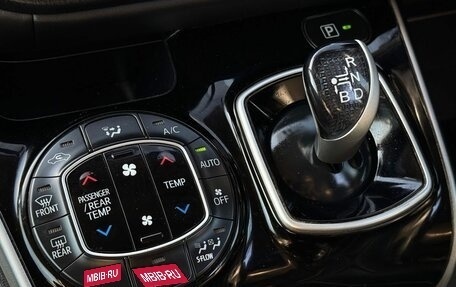 Toyota Esquire I, 2014 год, 1 695 000 рублей, 22 фотография