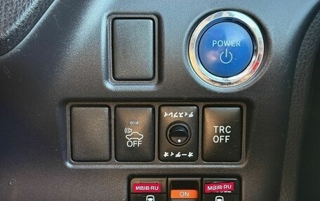 Toyota Esquire I, 2014 год, 1 695 000 рублей, 20 фотография