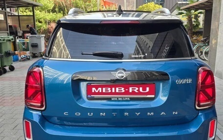 MINI Countryman II (F60), 2023 год, 2 450 000 рублей, 4 фотография