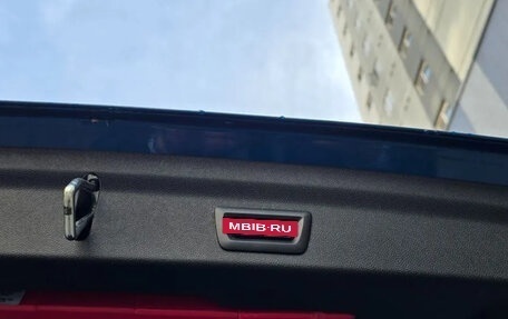 MINI Countryman II (F60), 2023 год, 2 450 000 рублей, 18 фотография