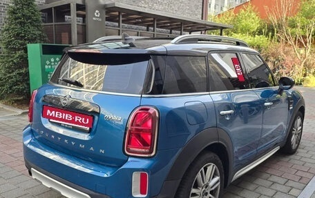 MINI Countryman II (F60), 2023 год, 2 450 000 рублей, 3 фотография