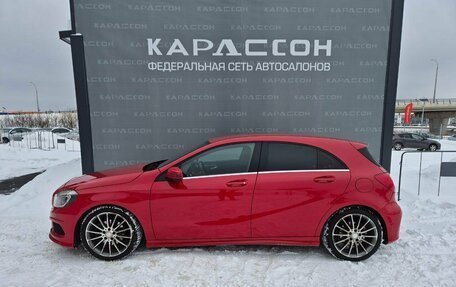 Mercedes-Benz A-Класс, 2014 год, 1 510 000 рублей, 3 фотография