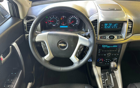 Chevrolet Captiva I, 2013 год, 1 299 000 рублей, 13 фотография