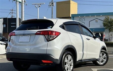 Honda Vezel, 2021 год, 1 504 000 рублей, 5 фотография