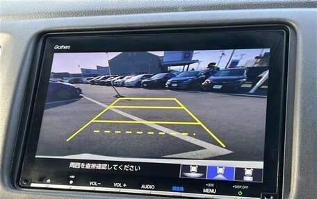 Honda Vezel, 2021 год, 1 504 000 рублей, 15 фотография