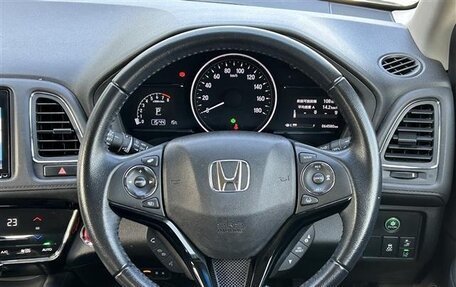 Honda Vezel, 2021 год, 1 504 000 рублей, 11 фотография