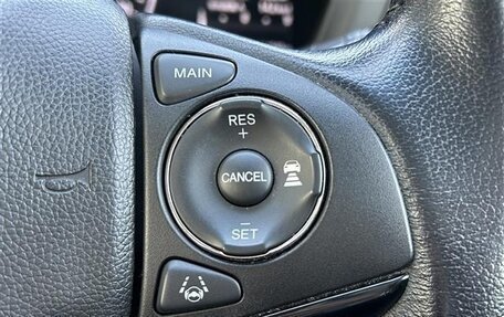 Honda Vezel, 2021 год, 1 504 000 рублей, 14 фотография