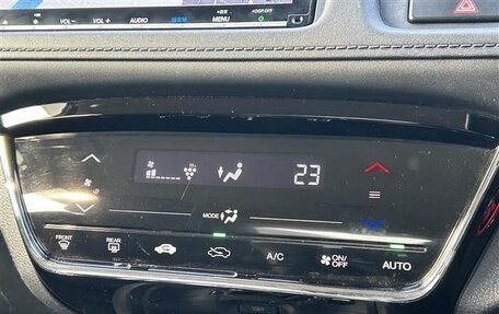 Honda Vezel, 2021 год, 1 504 000 рублей, 16 фотография