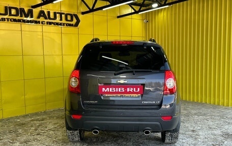 Chevrolet Captiva I, 2013 год, 1 299 000 рублей, 5 фотография