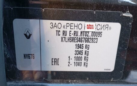 Renault Duster, 2021 год, 1 930 000 рублей, 31 фотография