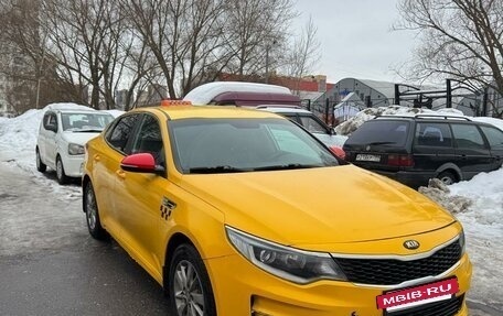 KIA Optima IV, 2017 год, 850 000 рублей, 3 фотография