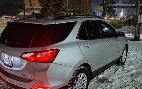 Chevrolet Equinox III, 2018 год, 2 000 000 рублей, 4 фотография