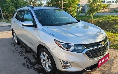 Chevrolet Equinox III, 2018 год, 2 000 000 рублей, 12 фотография