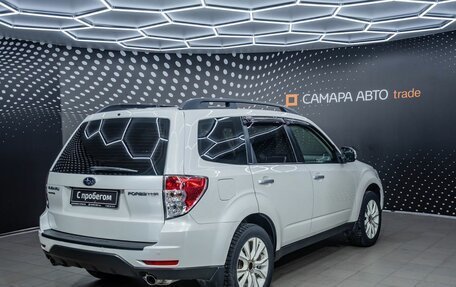 Subaru Forester, 2012 год, 1 445 000 рублей, 3 фотография