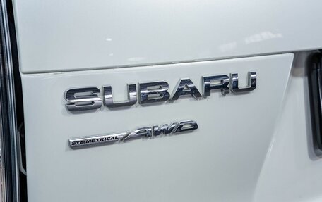 Subaru Forester, 2012 год, 1 445 000 рублей, 16 фотография