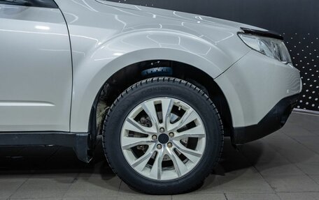 Subaru Forester, 2012 год, 1 445 000 рублей, 15 фотография