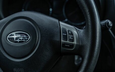 Subaru Forester, 2012 год, 1 445 000 рублей, 21 фотография