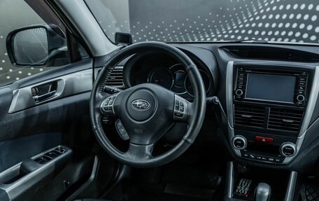 Subaru Forester, 2012 год, 1 445 000 рублей, 19 фотография