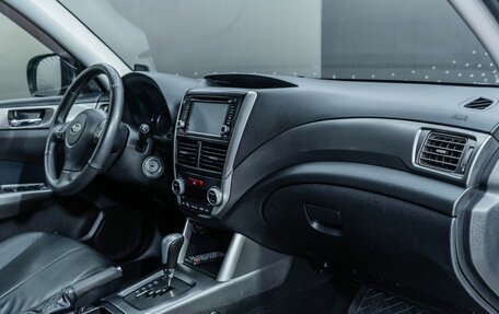 Subaru Forester, 2012 год, 1 445 000 рублей, 23 фотография