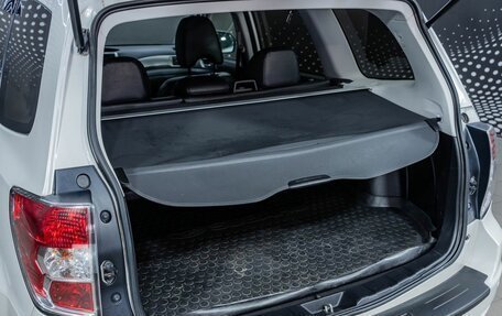 Subaru Forester, 2012 год, 1 445 000 рублей, 18 фотография