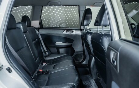 Subaru Forester, 2012 год, 1 445 000 рублей, 24 фотография