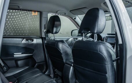 Subaru Forester, 2012 год, 1 445 000 рублей, 25 фотография