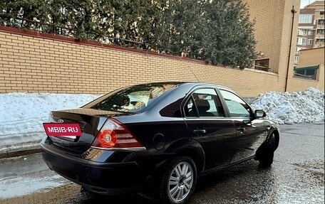 Ford Mondeo III, 2005 год, 430 000 рублей, 4 фотография