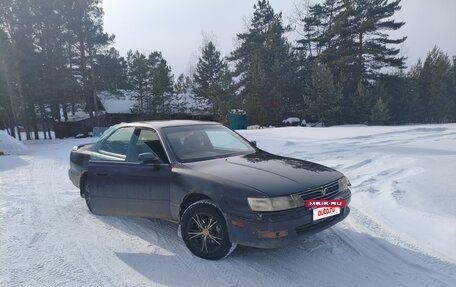 Toyota Vista, 1992 год, 150 000 рублей, 2 фотография