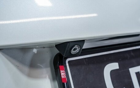 Subaru Forester, 2012 год, 1 445 000 рублей, 27 фотография