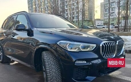 BMW X5, 2020 год, 6 700 000 рублей, 2 фотография
